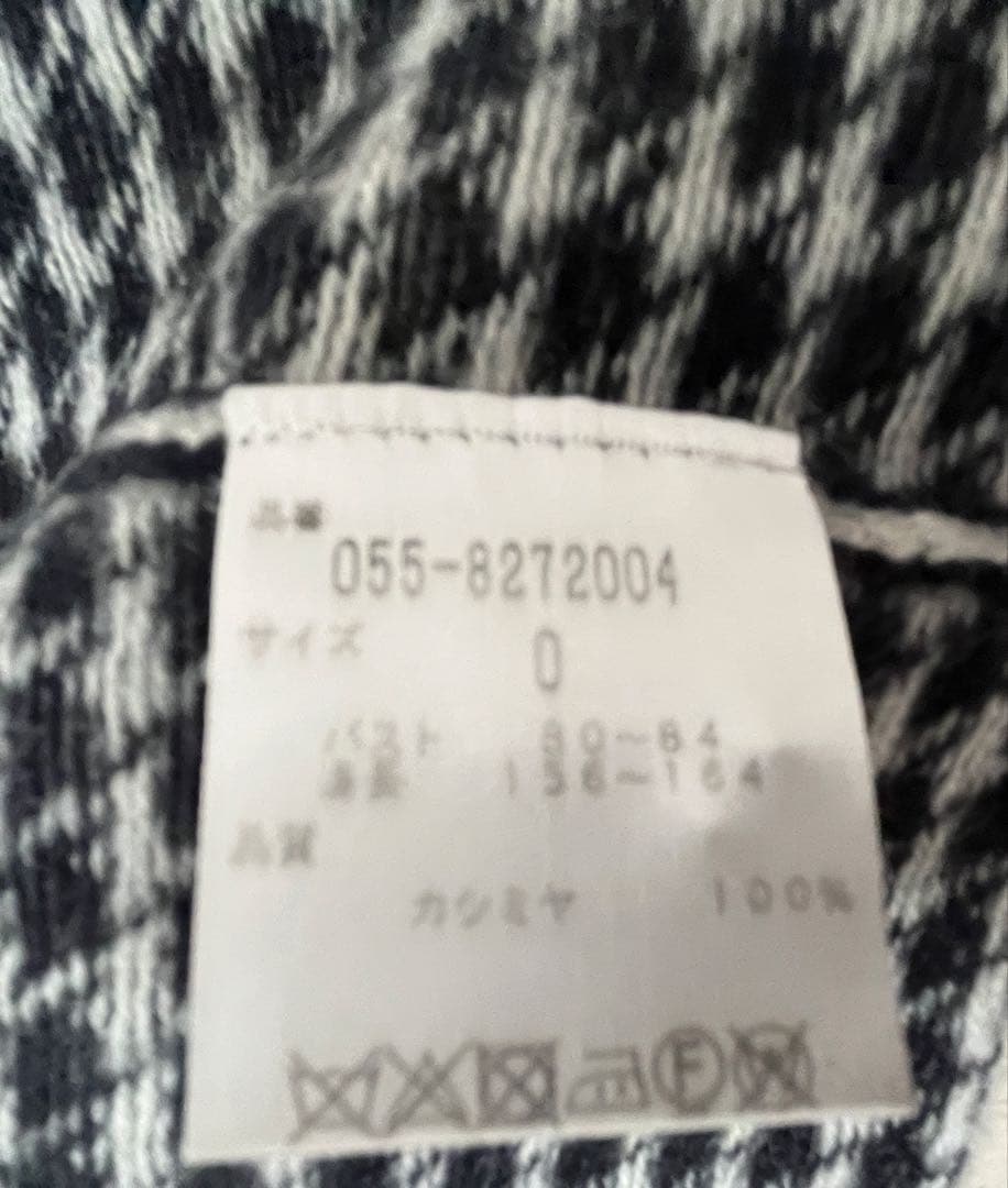 PEARLY GATES セーターカシミヤ　サイズ0