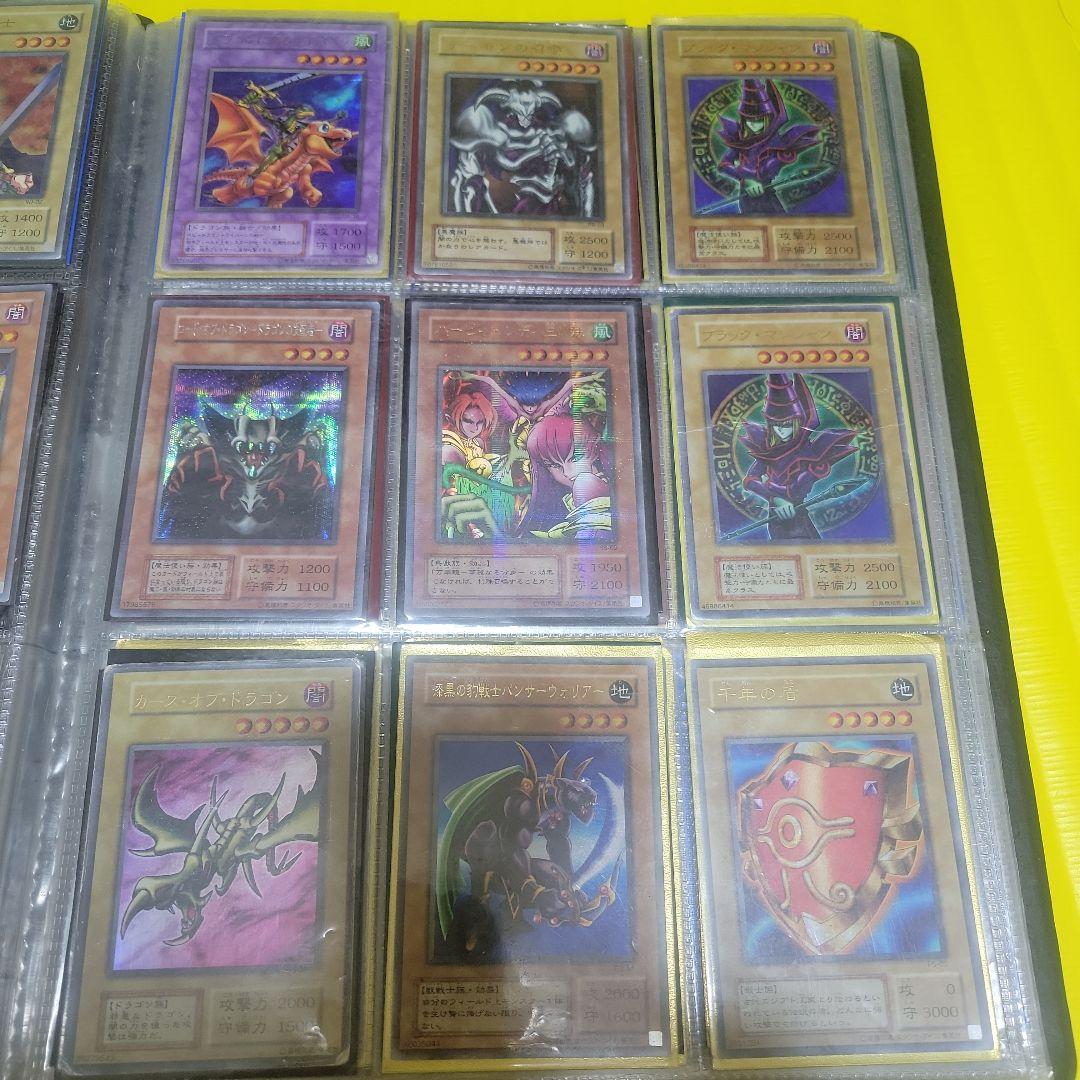 遊戯王カード　まとめ売り【個別買取歓迎】