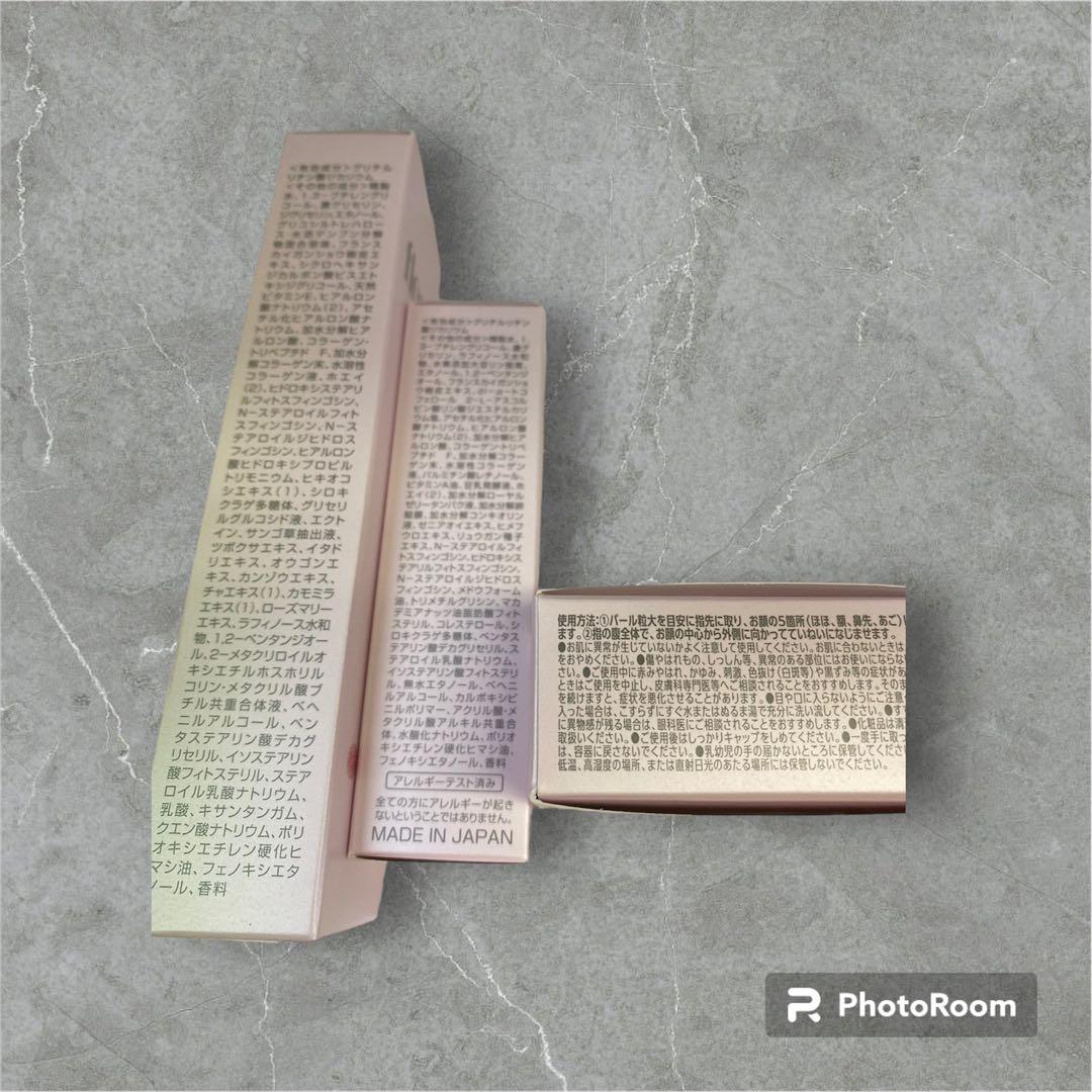 【超特価】フォーマルクライン ザモイスチャー基本三点２セット＋シワ改善導入美容液