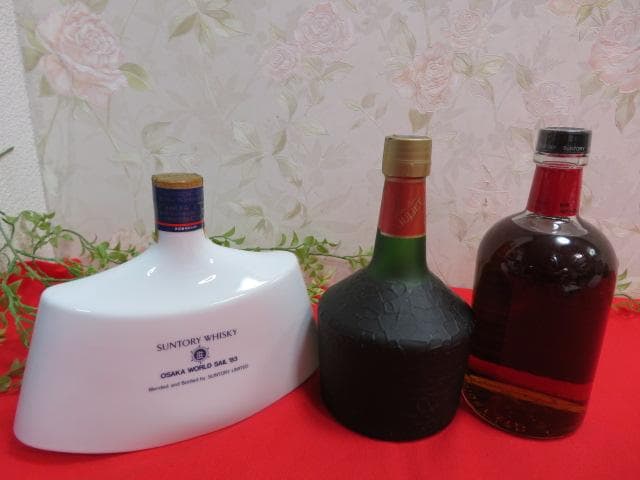 キ*ン様 【ee1105/8】古酒 サントリー ウイスキー＆ブランデー計3本セッ