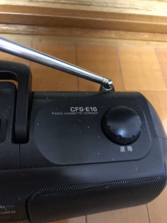 懐かしいラジカセ SONYラジカセ 整備清掃済み完動品 山下達郎さん絶賛