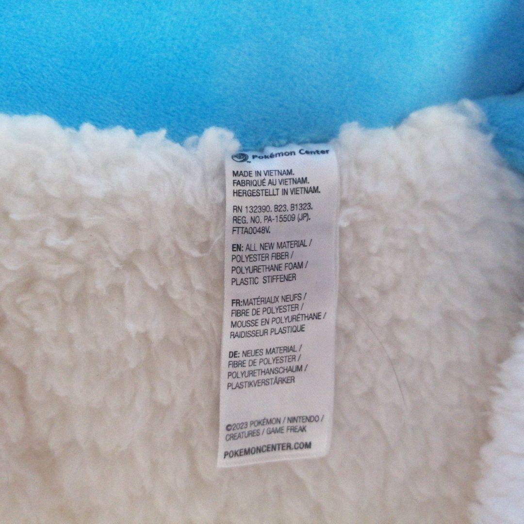 【美品】チルタリス　等身大のポケモンぬいぐるみ