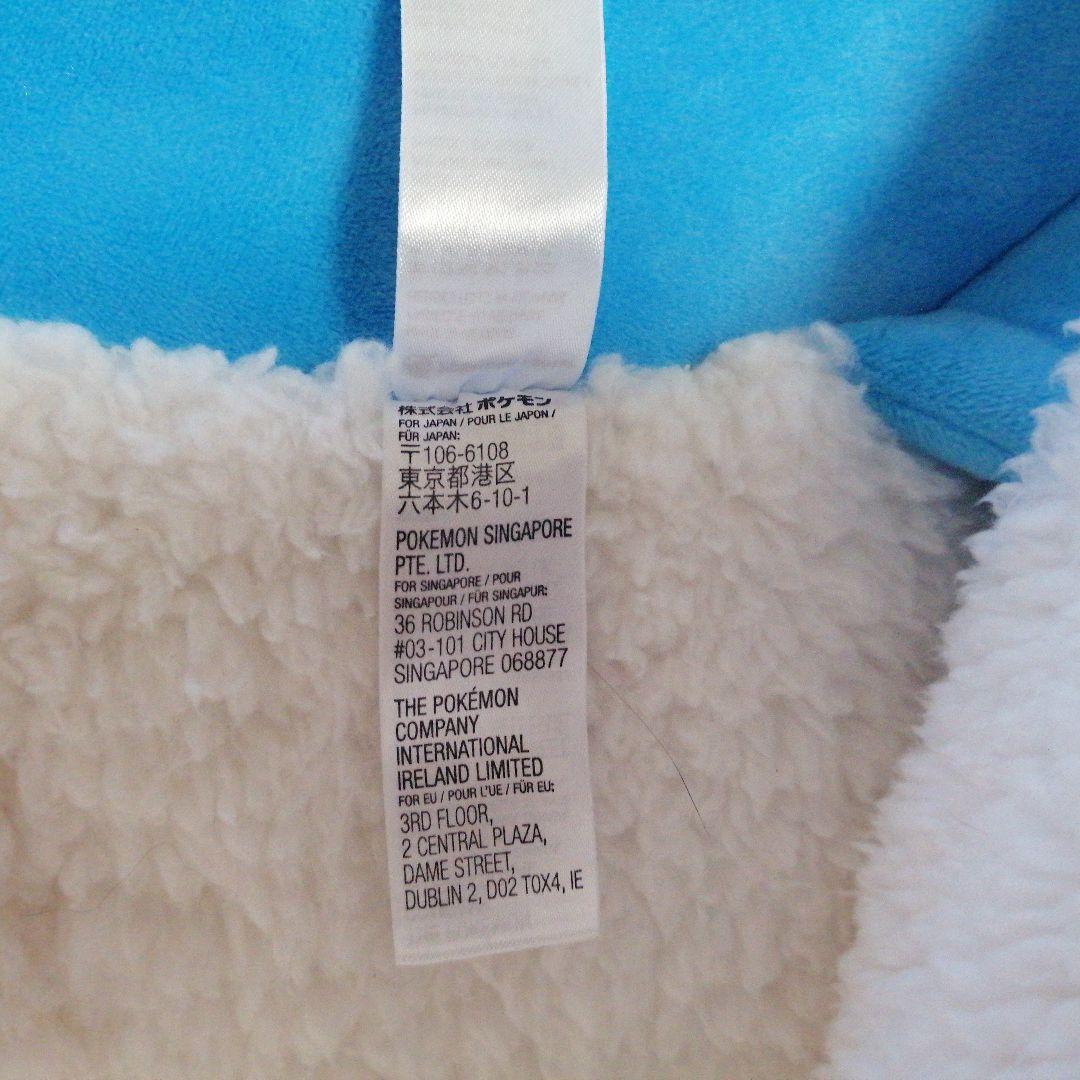 【美品】チルタリス　等身大のポケモンぬいぐるみ