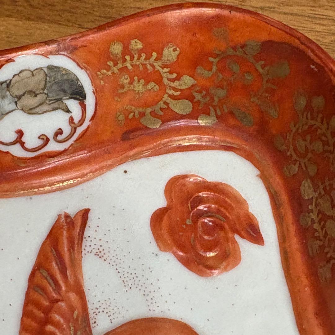 時代物■陽刻九谷焼角皿