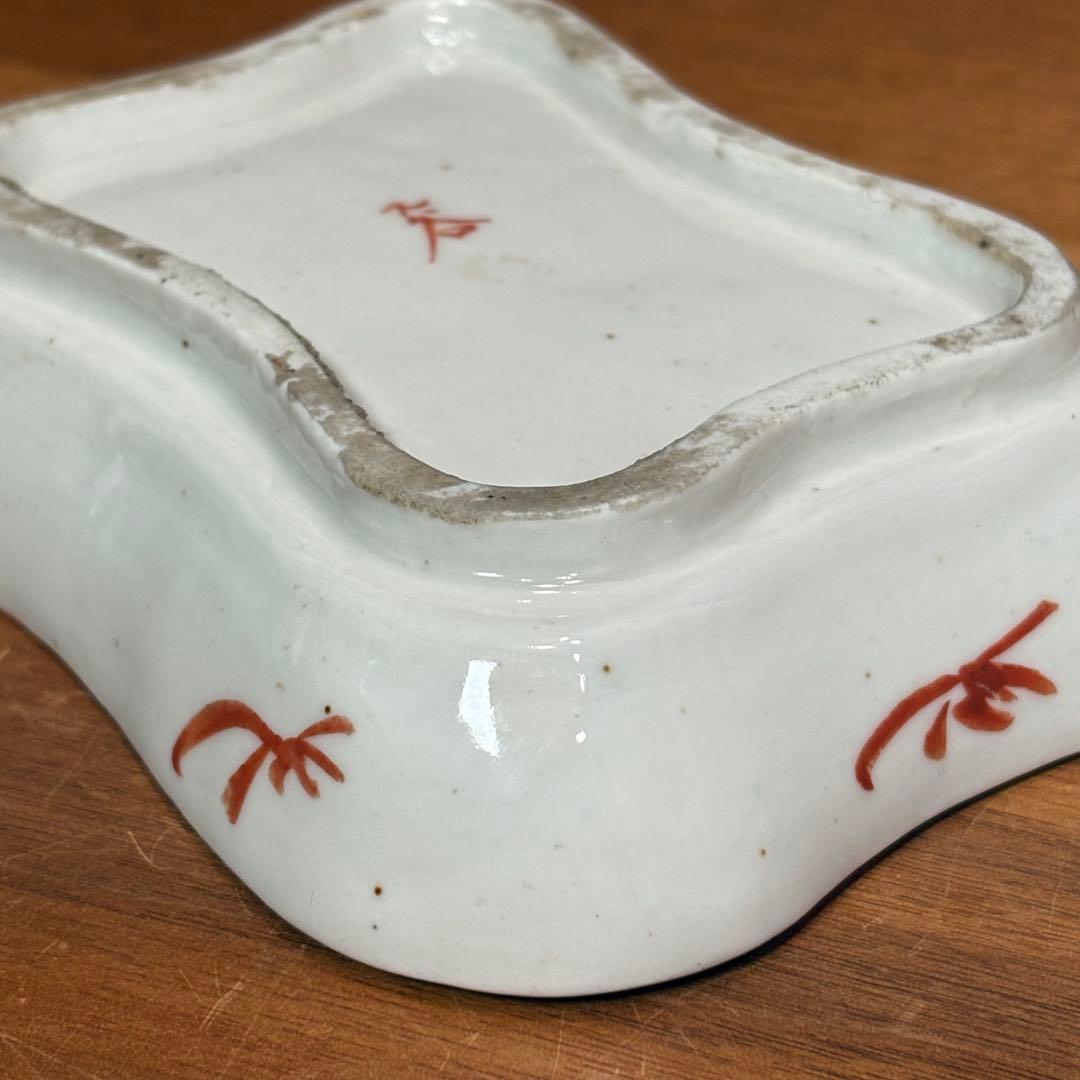 時代物■陽刻九谷焼角皿