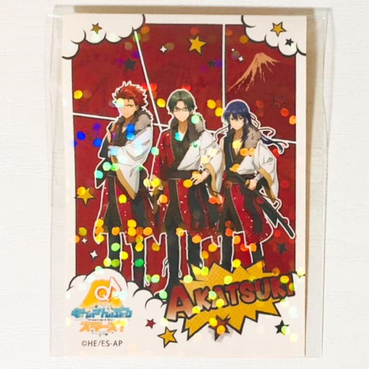 新品★あんスタ★富士急★スタンプラリー★特典★ステッカー★8点セット