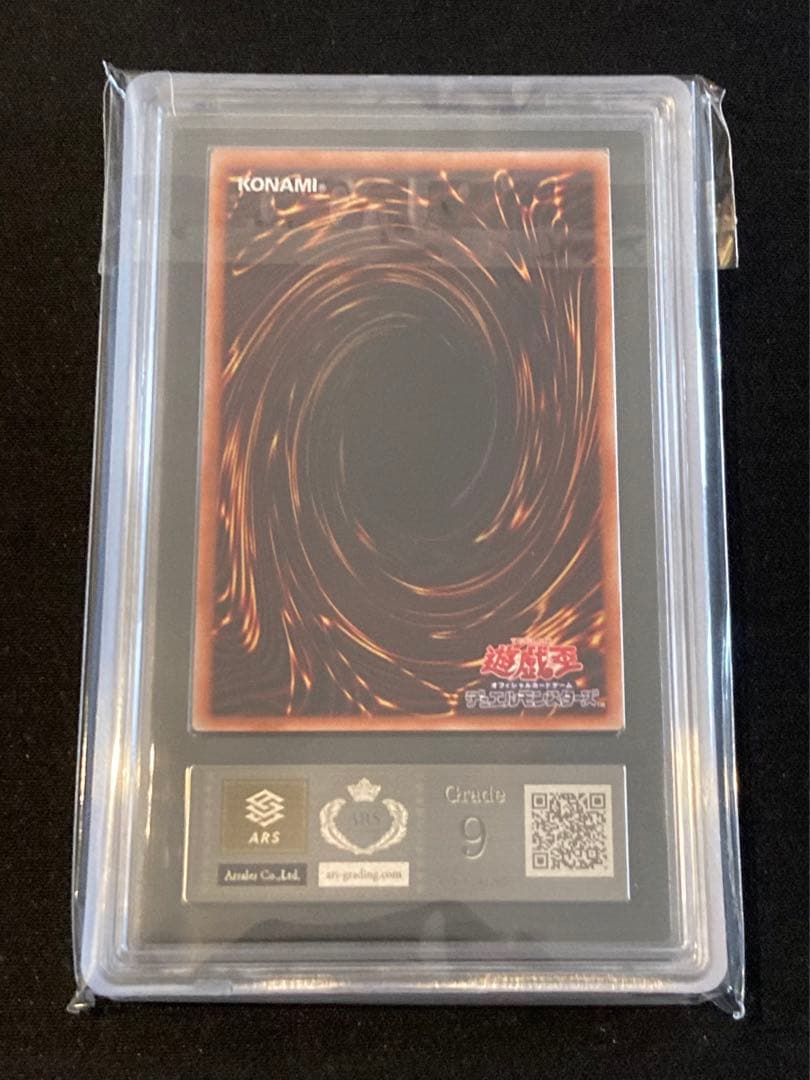 増殖するg 20th シークレット 3枚セット 遊戯王 増殖するg うらら20th