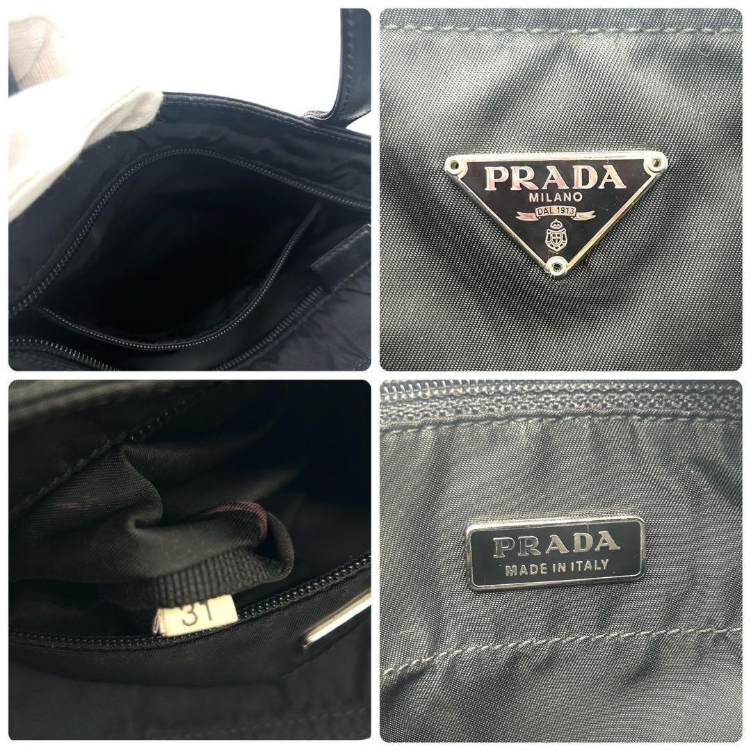 美品 1683 PRADA ハンドバッグ ナイロン 三角プレート ブラック