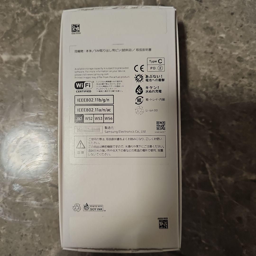 Samsung Galaxy A25 5G Black 本体美品