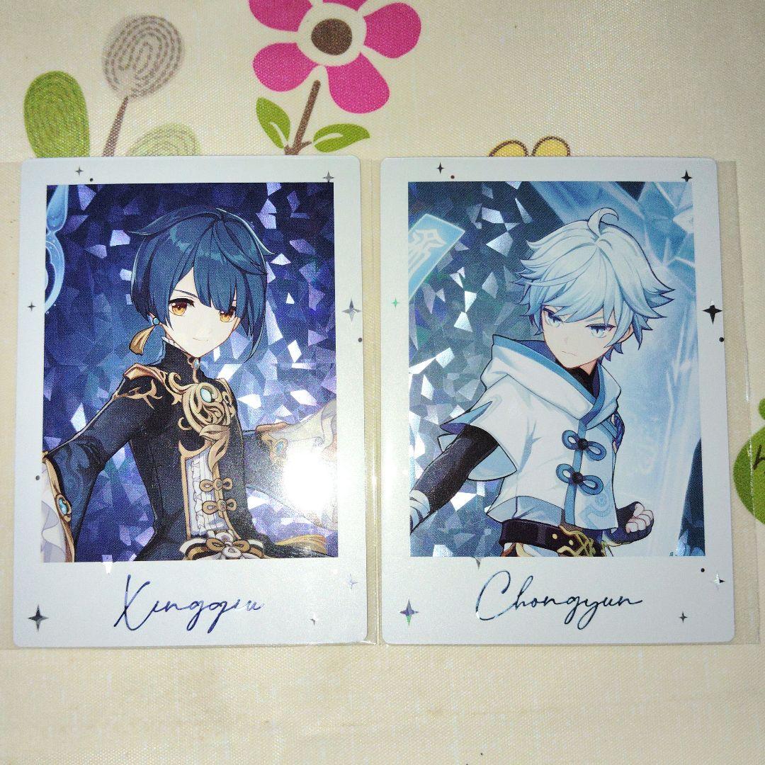 原神 行秋 重雲 原神fes 2026 チェキ カード - メルカリ