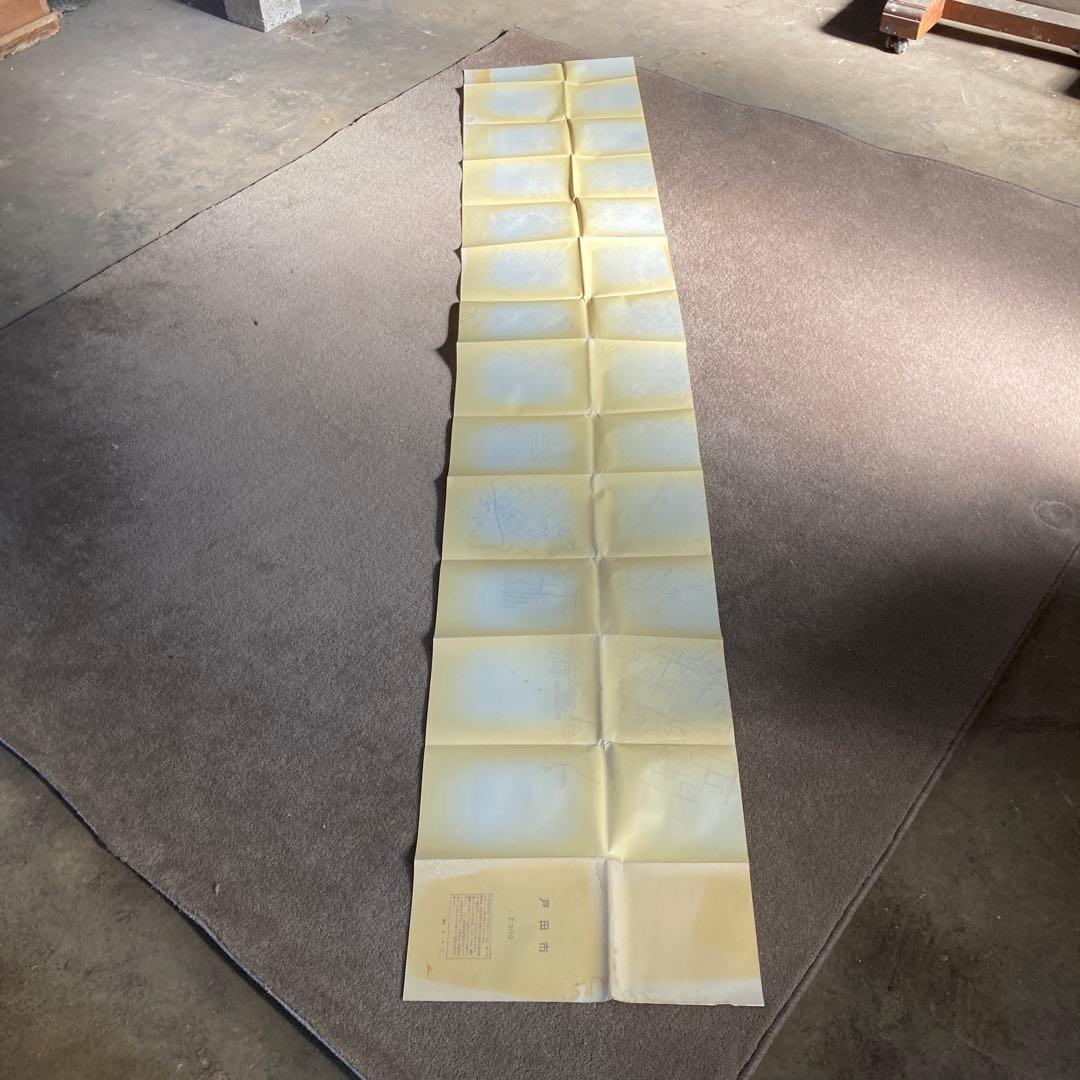 非売品 鉄道マニアック収集品 戸田市 新幹線と通勤新路のための測量図