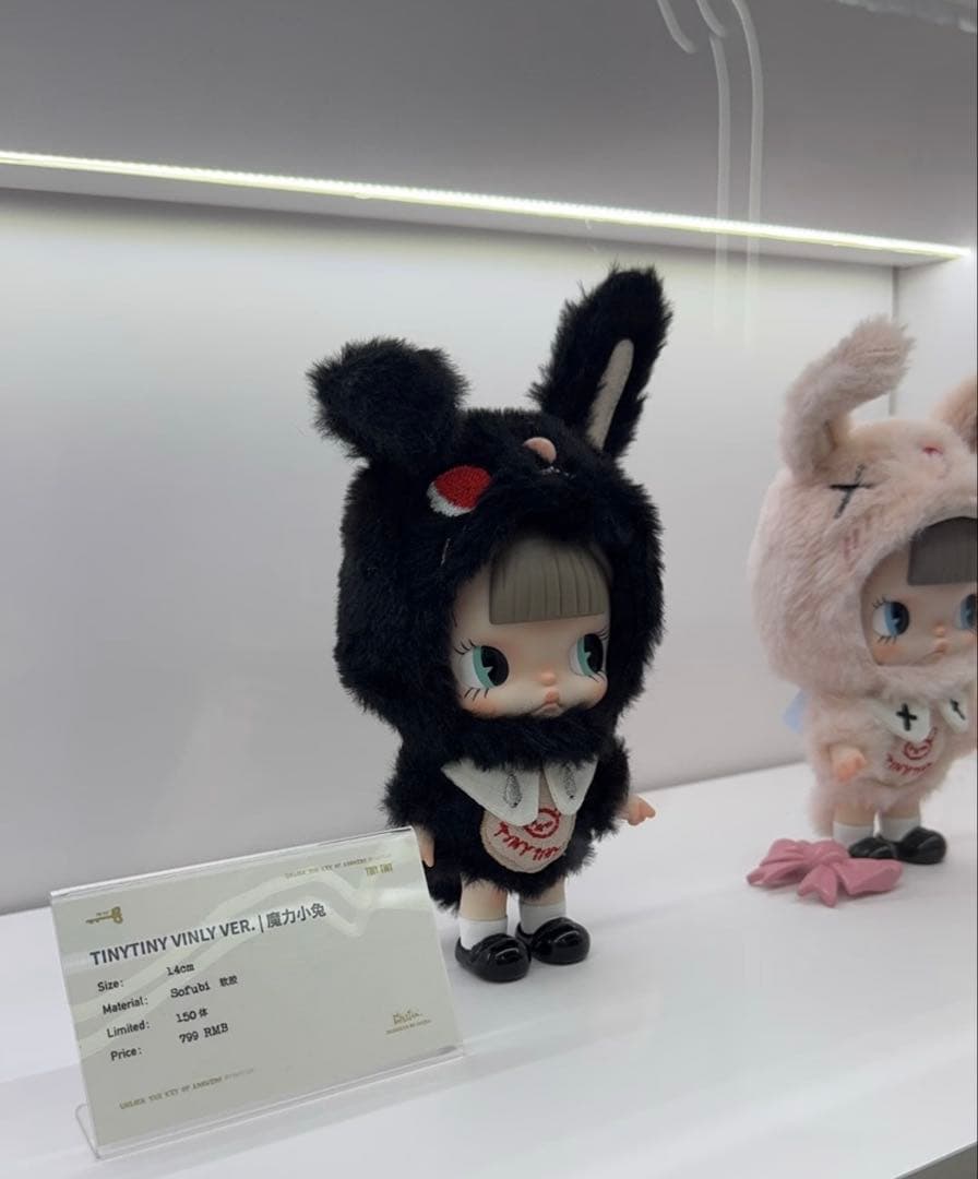 POPMART TINYTINY VINLY VER.-MAGIC BUNNY - メルカリ