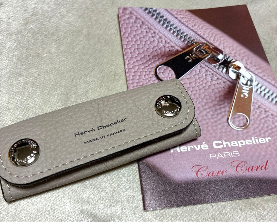 エルベシャプリエ ハンドルグリッパー 1611Lグレ ハンドルカバー