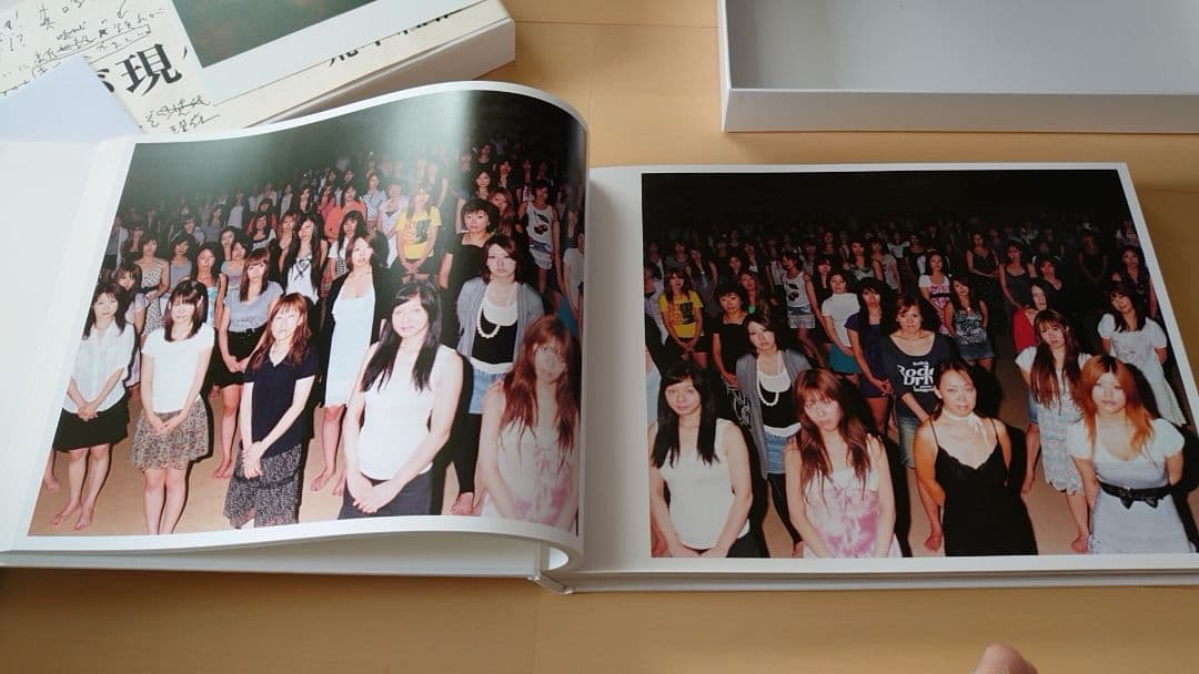 大橋仁 写真集「そこにすわろうとおもう」絶版本