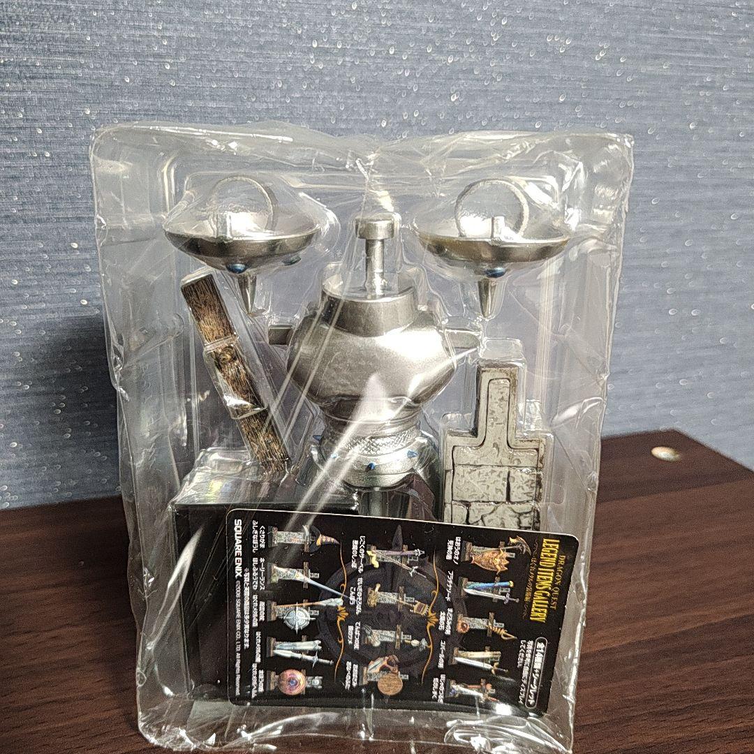 ドラゴンクエスト　レジェンドアイテムズギャラリー　はぐれメタルよろい