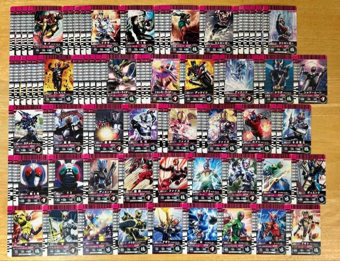 仮面ライダー ガンバライド ガンバライジング 【約300枚】まとめ売り