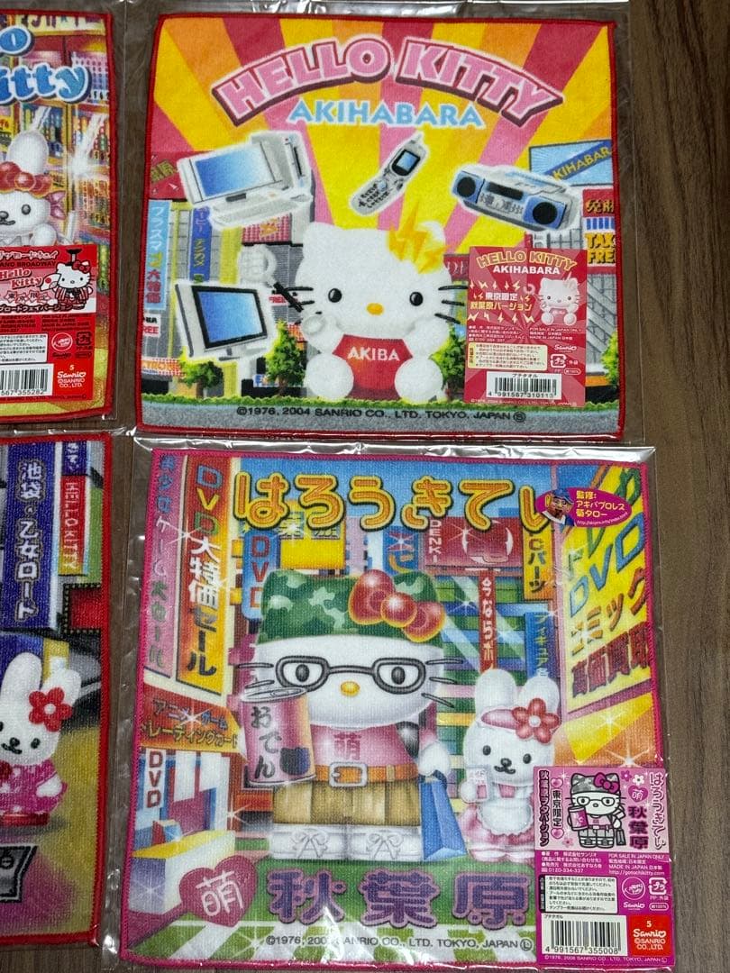 ご当地限定　ハローキティ タオル 東京 秋葉原ヲタ　中野ブロードウェイ　池袋
