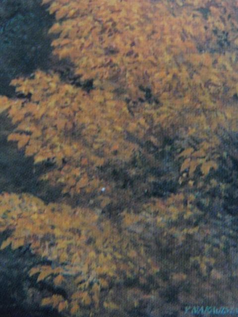 中島康正、【錦秋竜頭の滝】、希少な大判額装用画集より、美品