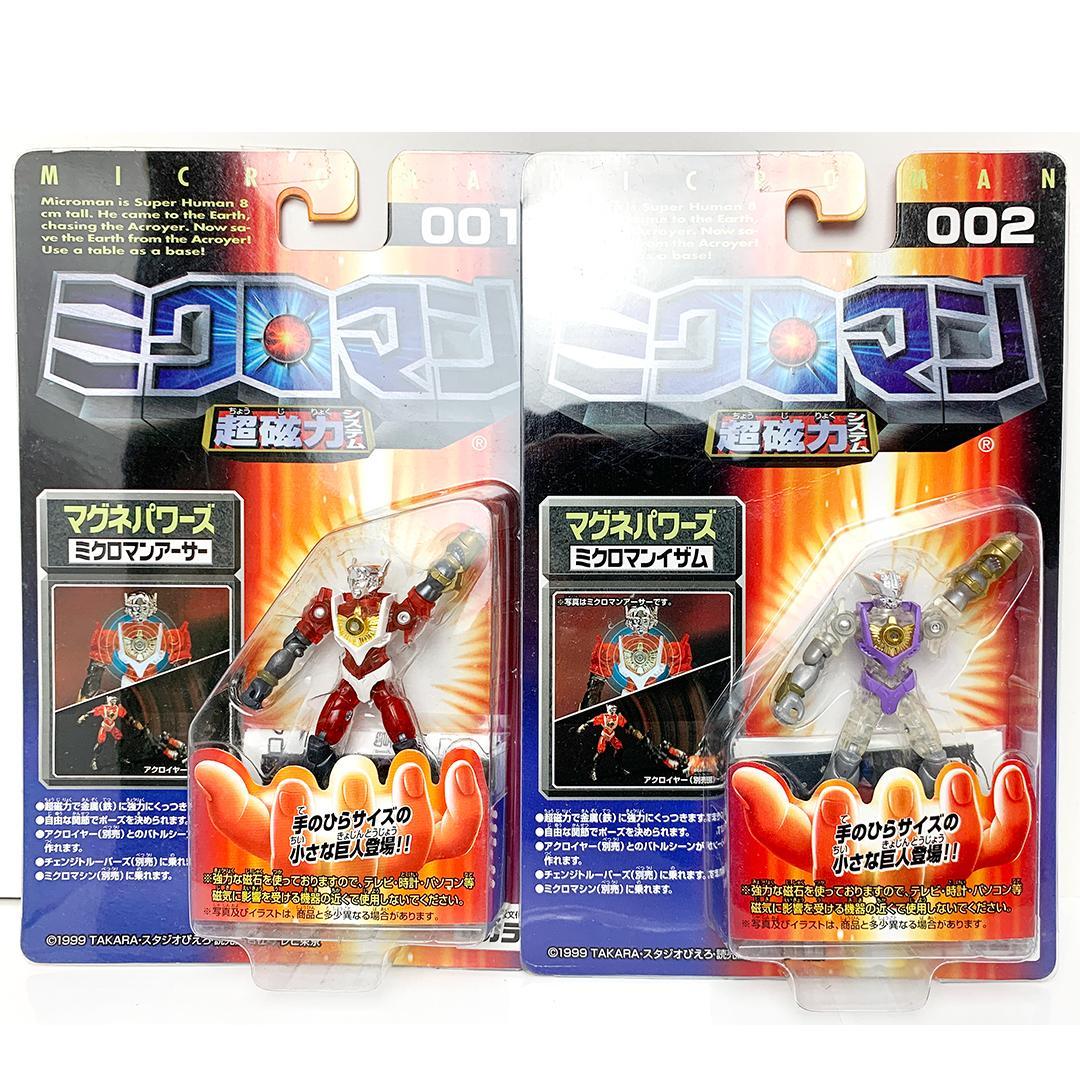 未開封 ミクロマン マグネパワーズ 5体セット アーサー ウォルト エジソン…