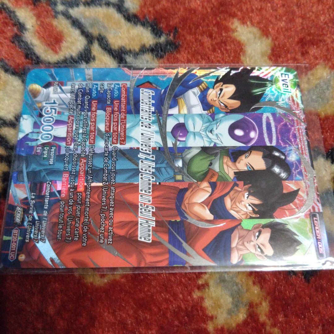 海外限定　ドラゴンボール超カードゲーム　チャンピオンシップ２０２３　ベスト16