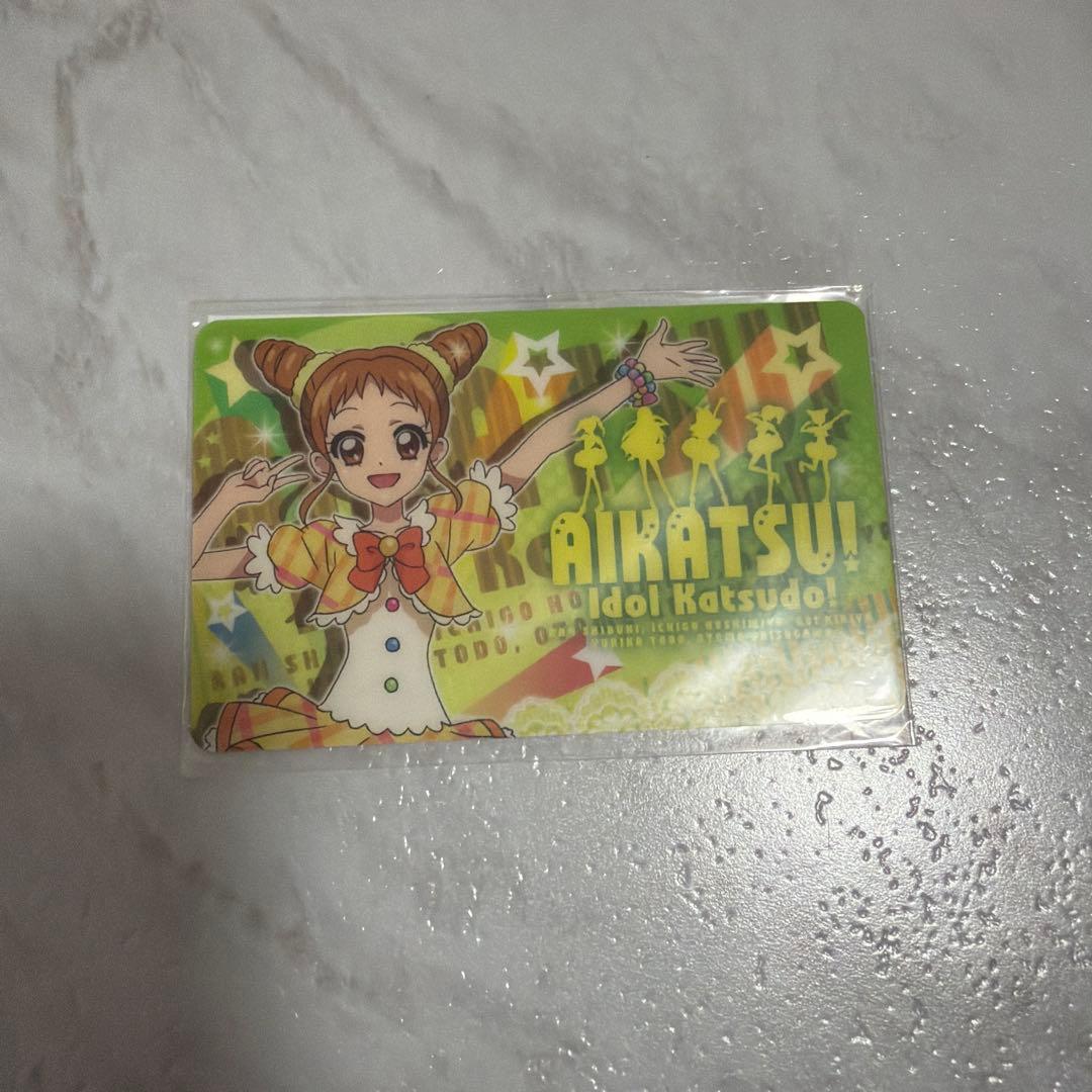 アイカツ 有栖川おとめ ファン証明書 初期 未開封 - メルカリ