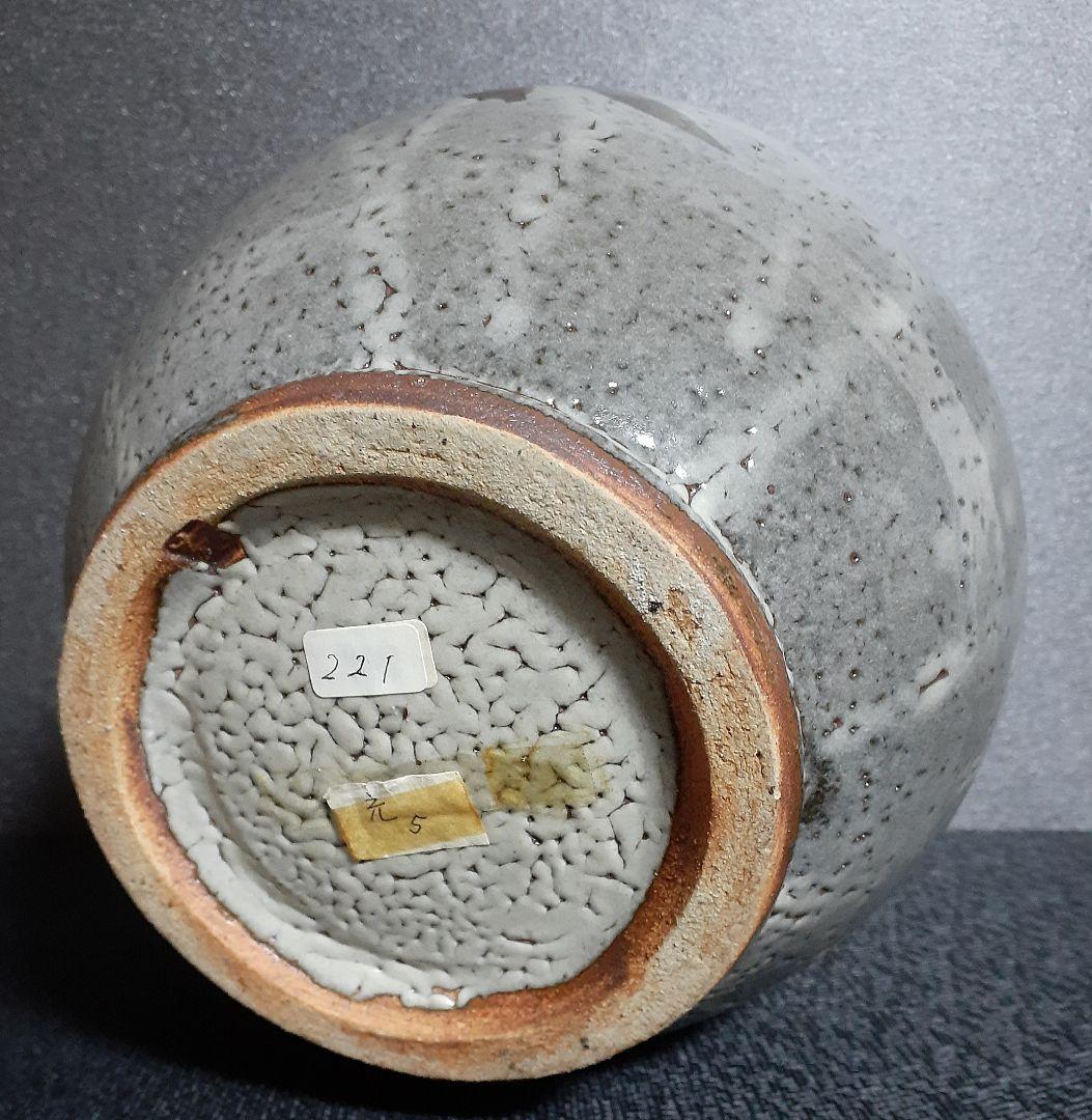 益子焼【木村充】作　並白釉　鉄絵　大壺　【父　師　木村一郎　東武百貨店個展出品作