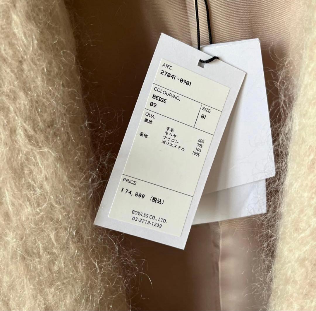 HYKE モヘアウールコート - メルカリ