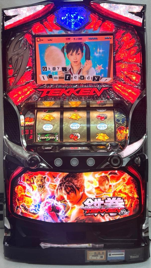 パチスロ実機 パチスロ 鉄拳 3rd