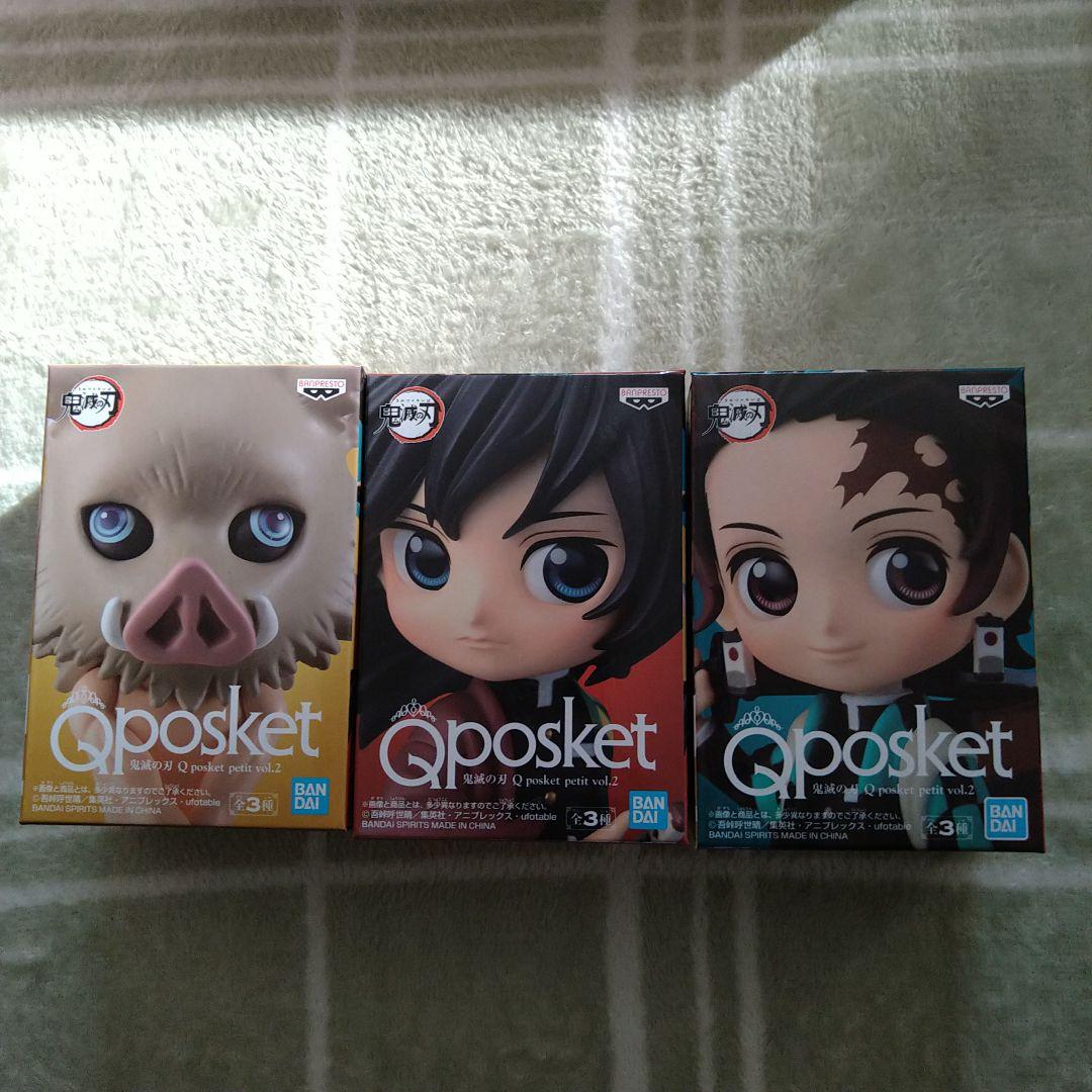 鬼滅の刃 Qposket vol.1.2.3.4.5 コンプ 柱 16個