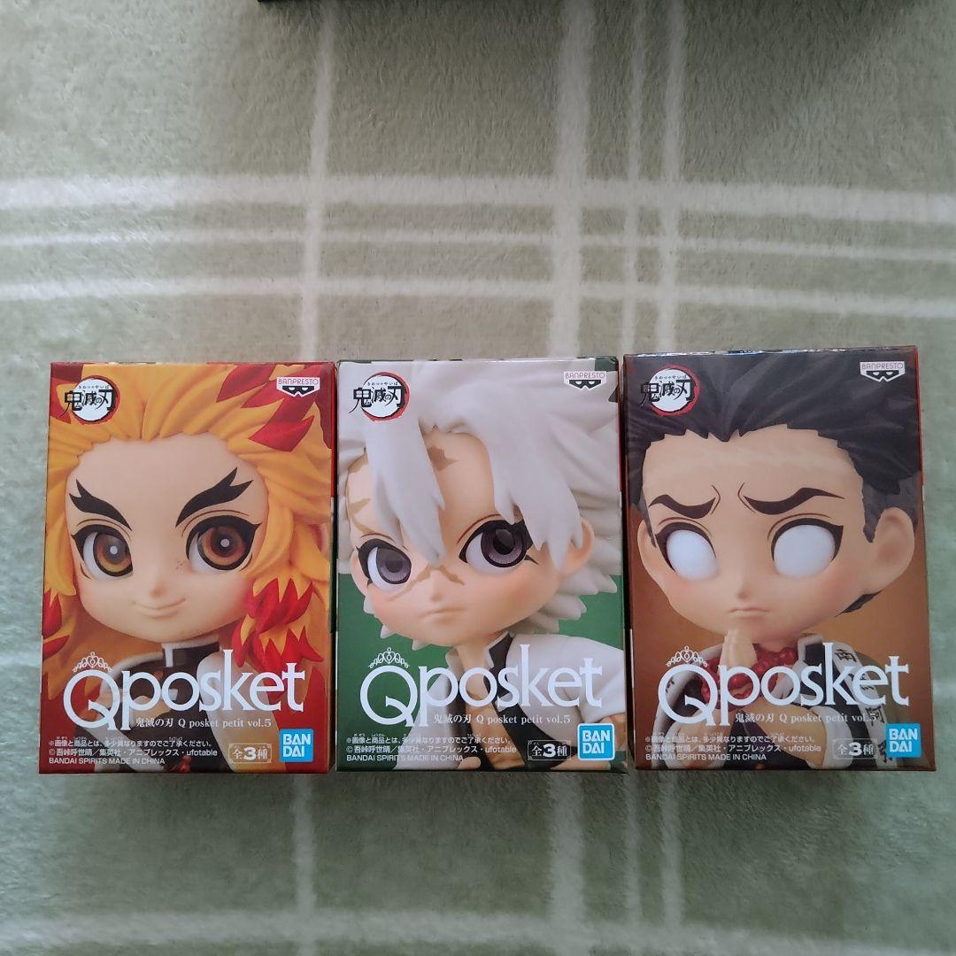 鬼滅の刃 Qposket vol.1.2.3.4.5 コンプ 柱 16個