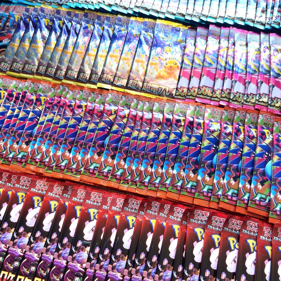 ポケモンカード 未開封 約338パック バラパック メガブレイブ等 サーチ済み