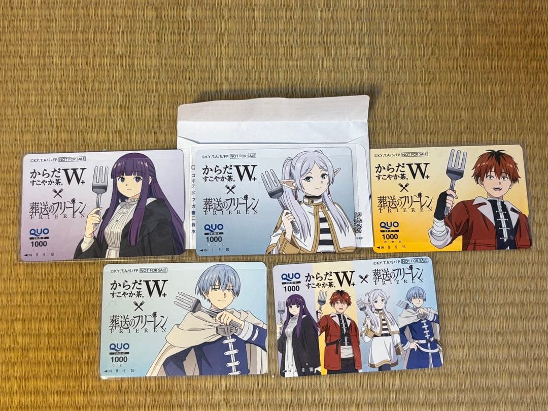 使用済》非売品 葬送のフリーレン QUOカード5枚セット