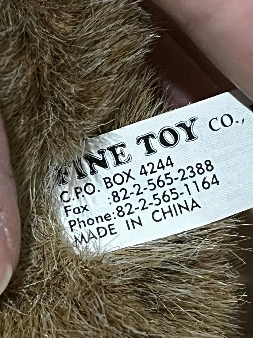 【レア】 Fine Toy Co 大型ぬいぐるみ ブラウンベア ヴィンテージ