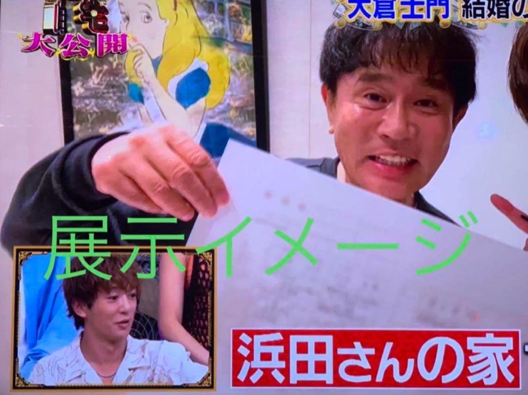 yururi様売約済み 正規品DEATH NYC ポップアート エルメス