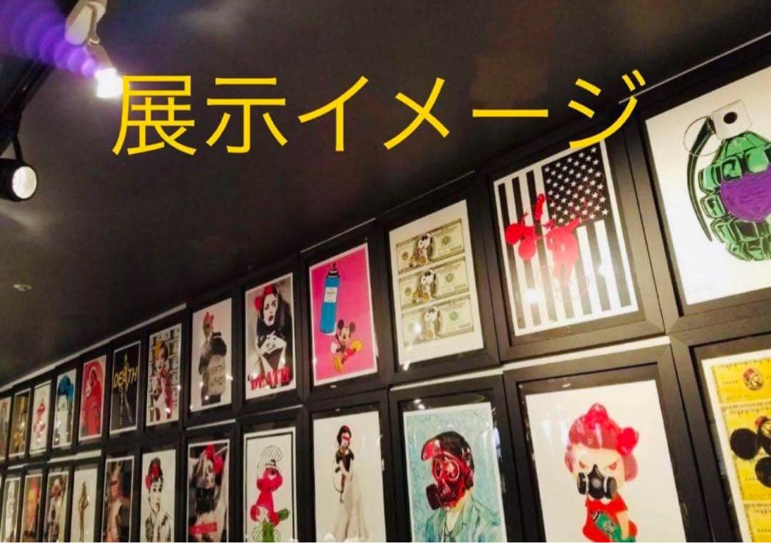 yururi様売約済み 正規品DEATH NYC ポップアート エルメス