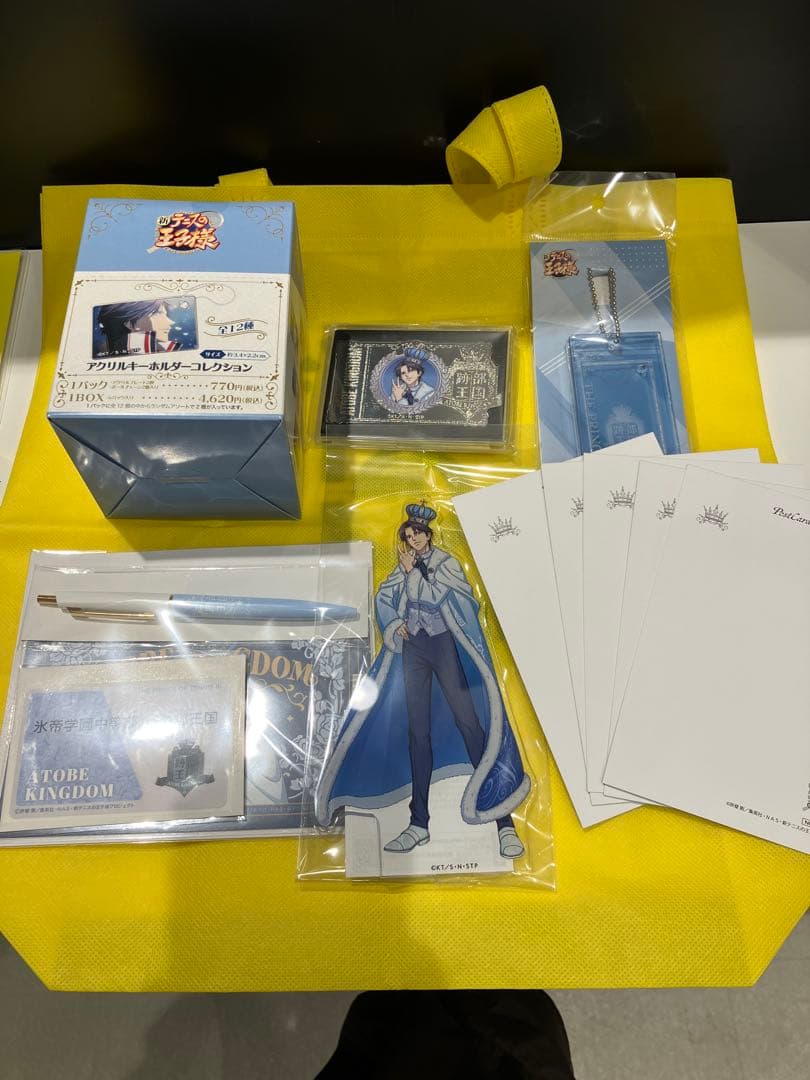 跡部王国　15周年　ポップアップ　新テニスの王子様　跡部景吾　5種セット配送 跡部王国 15周年 ポップアップ 新テニスの王子様 跡部景吾 5種セット