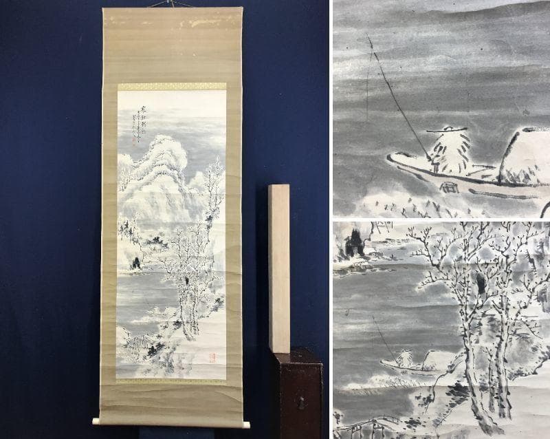 Anita Magsaysay-Ho フィリピン人アーティストのプレート作品