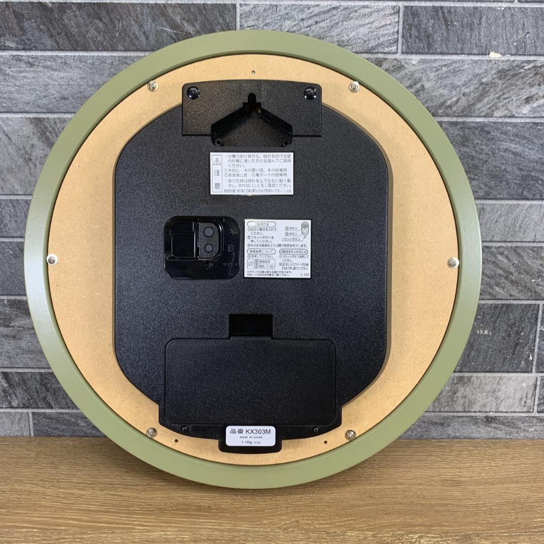 新品　生産終了品　SEIKO　ザ・ナショナル・トラスト 電波掛け時計　KX303