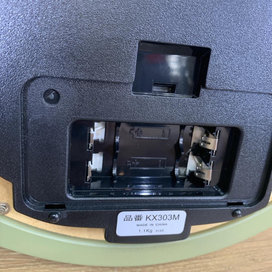 新品　生産終了品　SEIKO　ザ・ナショナル・トラスト 電波掛け時計　KX303