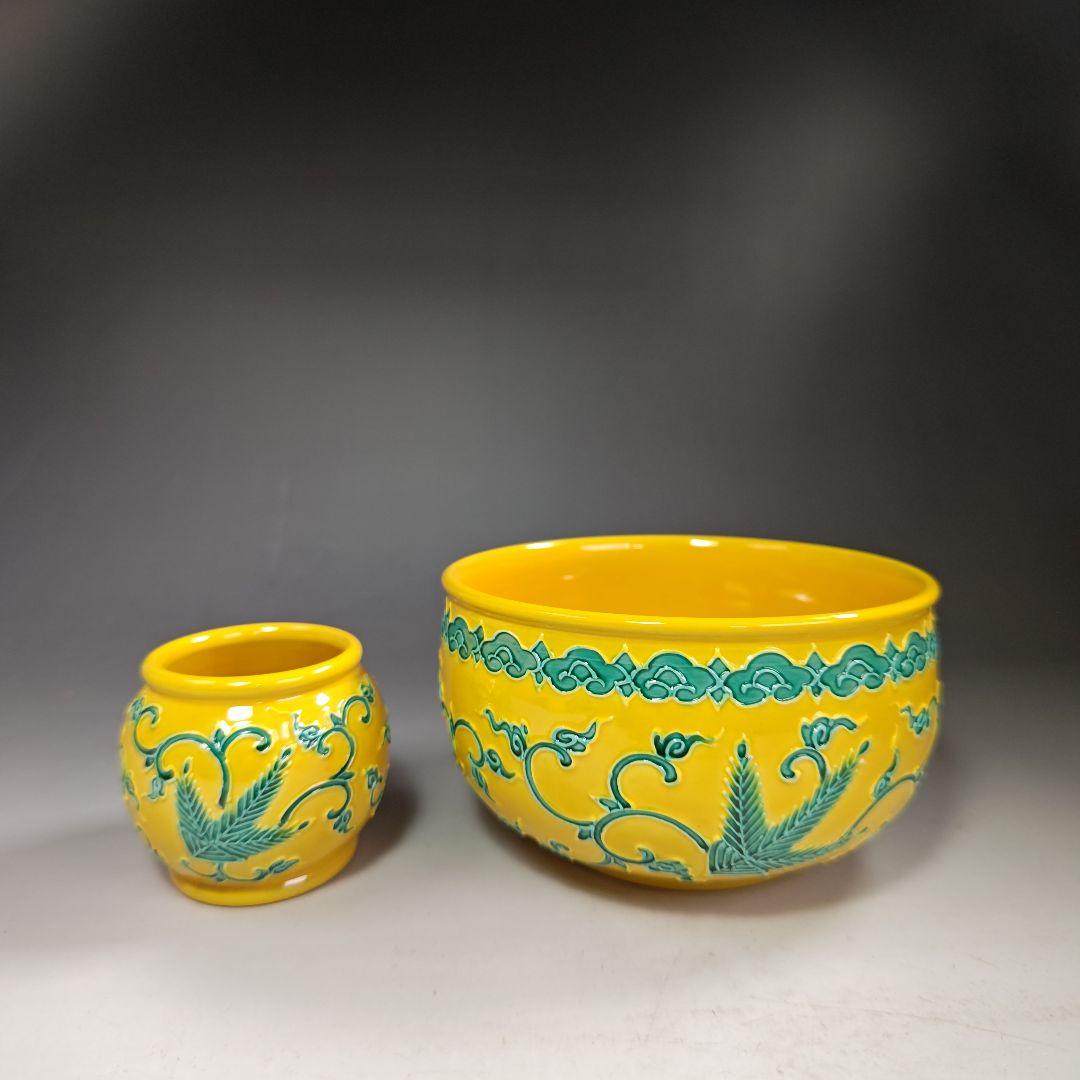 イ471 皆具『粟田焼 岡田佳山』『黄交趾 松唐草 皆具 共