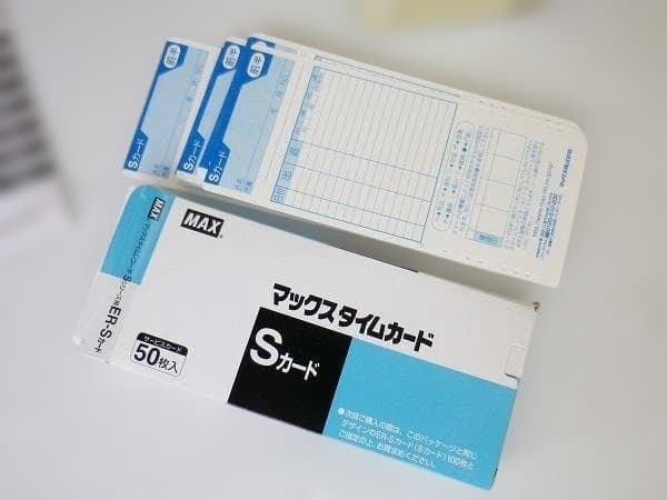 ★美品清掃済 MAX タイムレコーダー ER-80S2 + 新品カード20枚