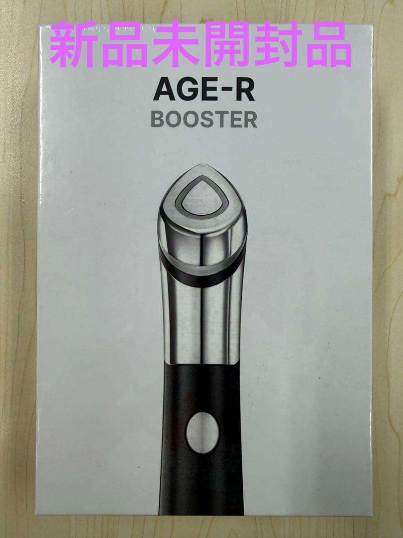 新品未開封】medicube AGE-R BOOSTER-H 美顔器 - メルカリ
