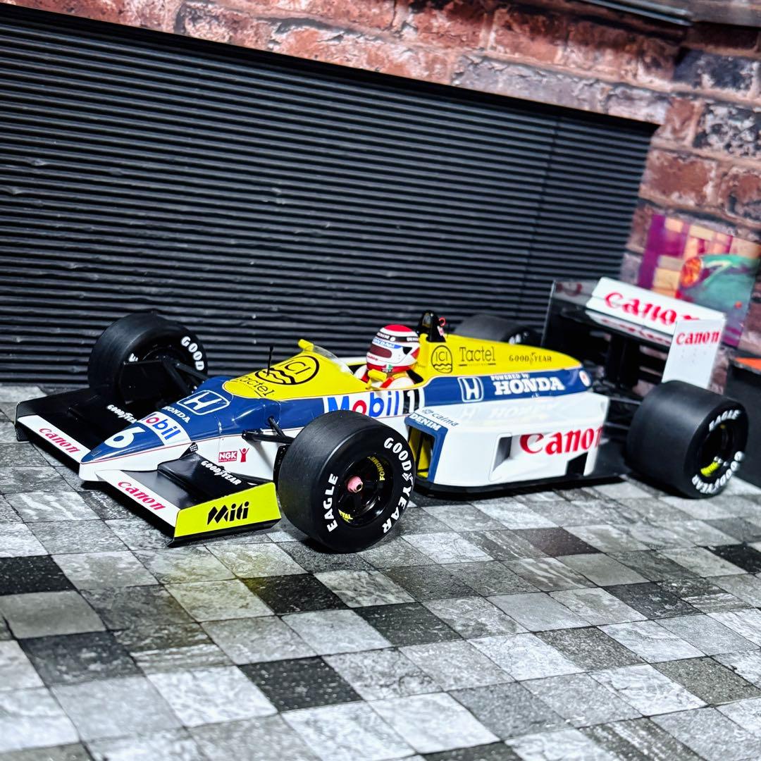 TAS 東京オートサロン 2026 限定 Trust Kaido house