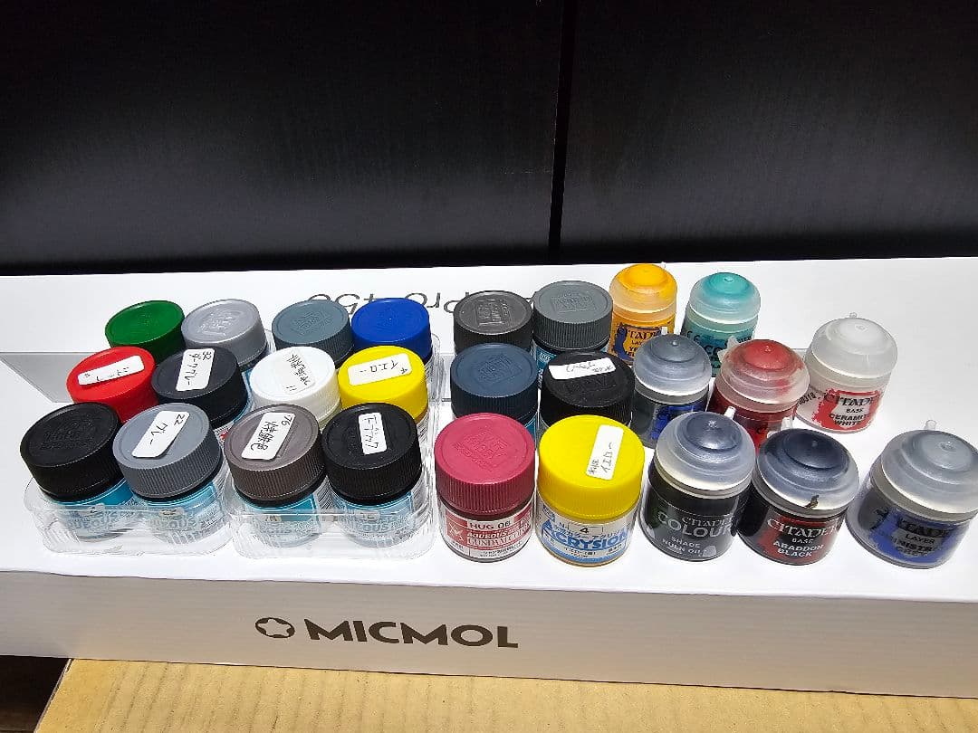 水性塗料セット