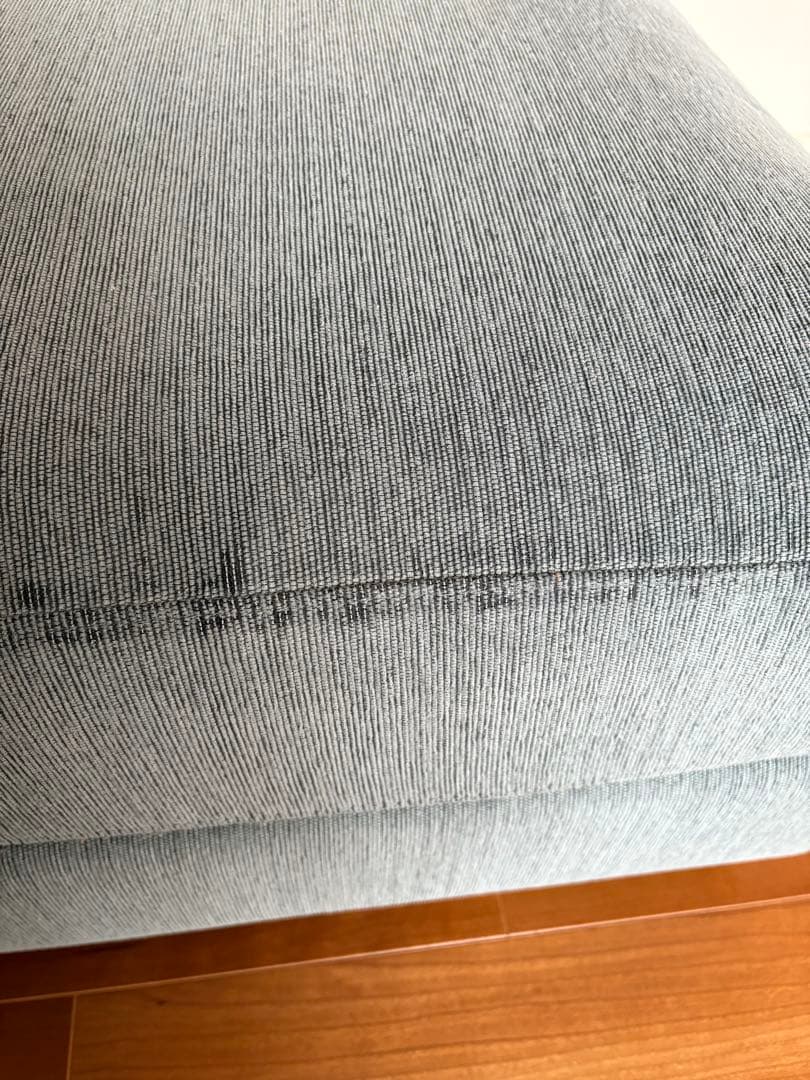 ACTUS オットマン ブルー