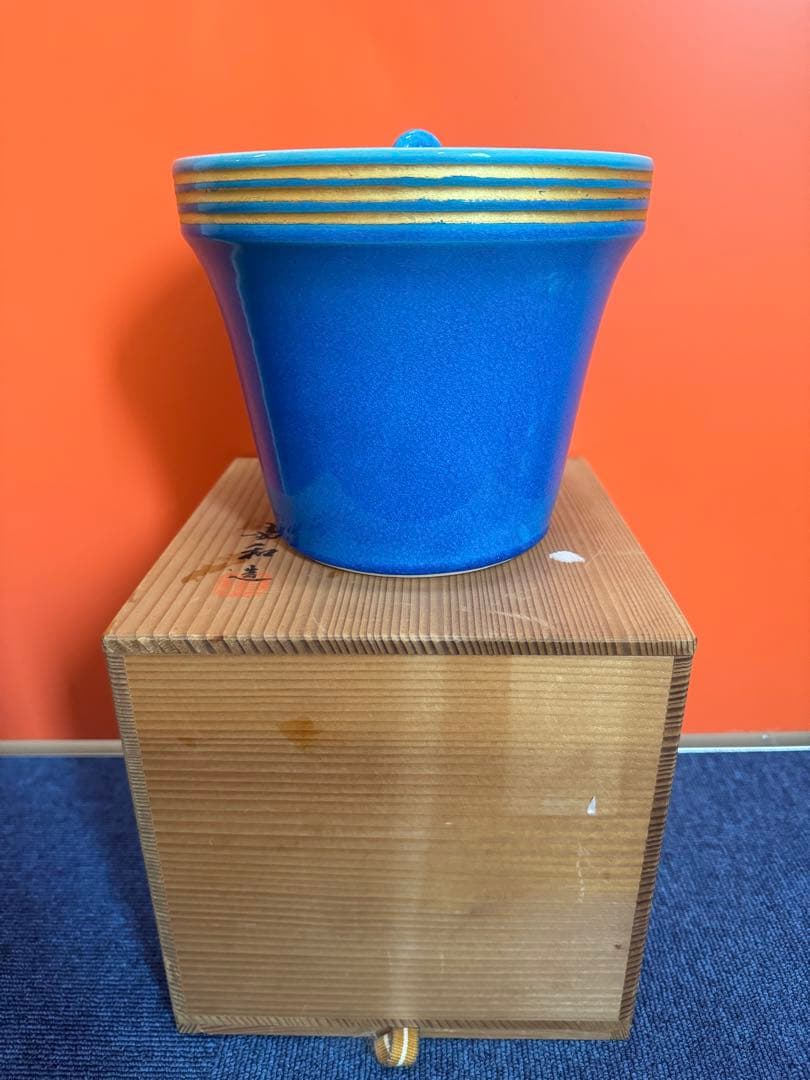 1824 平安嘉和作 浅黄交趾 水指 未使用 - メルカリ