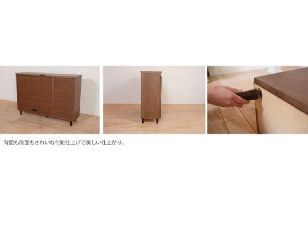 ミノリ様専用】大川家具 ウォルナット材 サイドボード 120cm