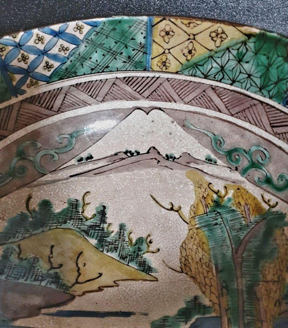 江戸時代末期～明治時代初期　古九谷　青手九谷　富士に逆富士図　24.2cm大鉢