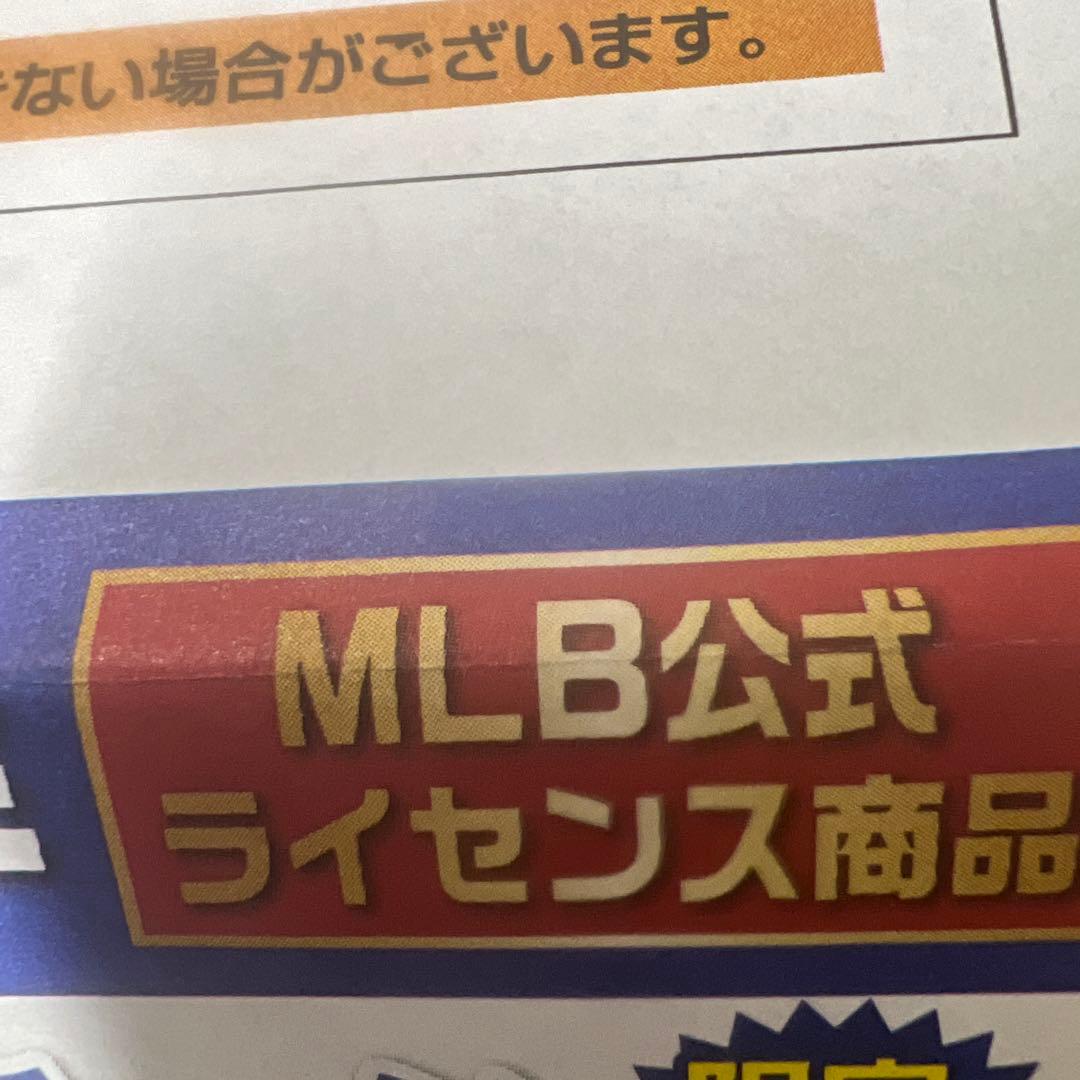 大谷翔平ボブルヘッドフィギュア 9.5インチ 4.5インチ　2体まとめて