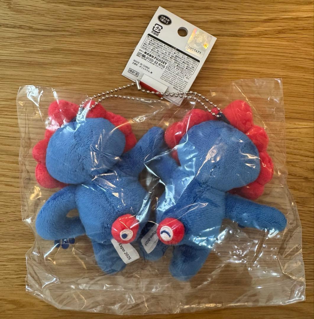 ミャクミャク ペア ぬいぐるみキーホルダー 万博